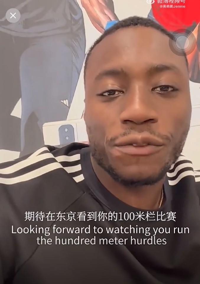 9体育-霍洛威为吴艳妮加油：我知道你会拿全国纪录，继续变得强大